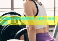 同城真人炮约免费软件，随时，快速匹配