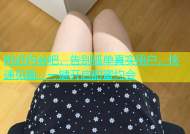 附近约会吧，告别孤单真实用户，快速见面，一键开启甜蜜约会