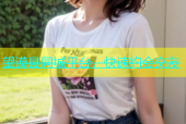 望谟县同城平台，快速约会交友
