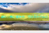 德州平原同城平台，快速匹配附近人