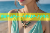 德安同城平台，快速找到附近的伴侣