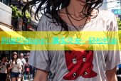 同城约战app：真实交友，轻松约会